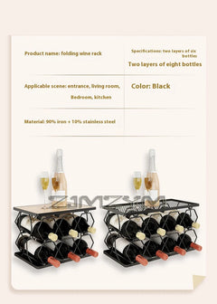 Caisson range-bouteille cuisine zoom matière