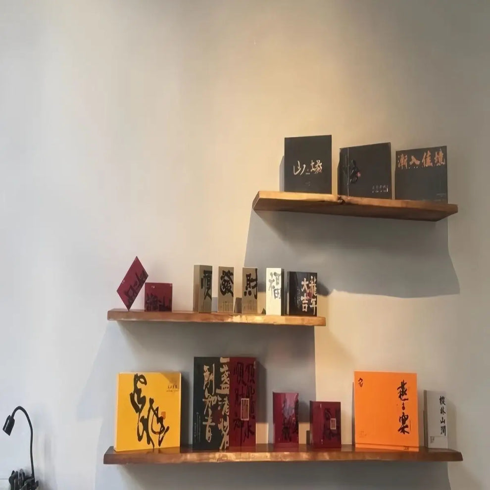 Support bouteille mural bois en situation